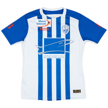 2015-16 Ittihad Tanger Home Shirt - 5/10 - (XL)