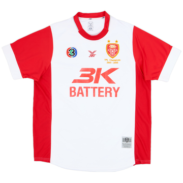 2011-12 BEC Tero Sasana Home Shirt - 8/10 - (XXL)