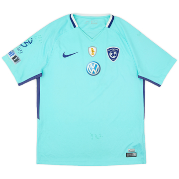 2017-18 Al Hilal Away Shirt - 5/10 - (M)