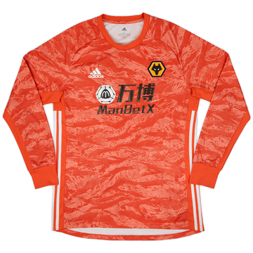 2019-20 Wolves GK Shirt - 8/10 - (L)