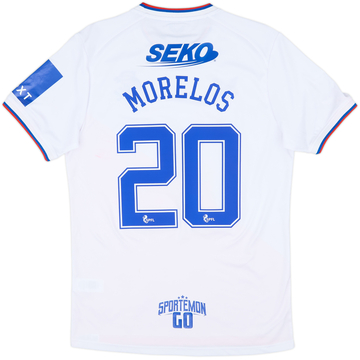 2022-23 Rangers Away Shirt Morelos #20 - 6/10 - (M)