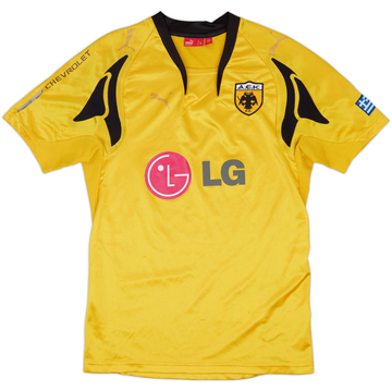 2007-08 AEK Athens Home Shirt - 3/10 - (S)