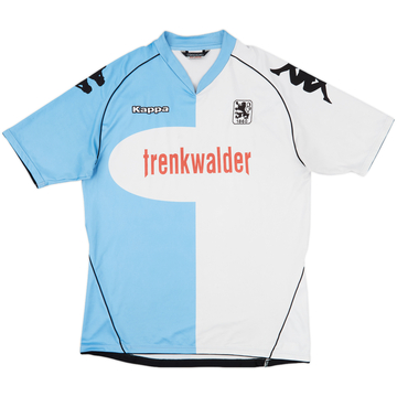 2007-08 1860 Munich Home Shirt - 6/10 - (XXL)