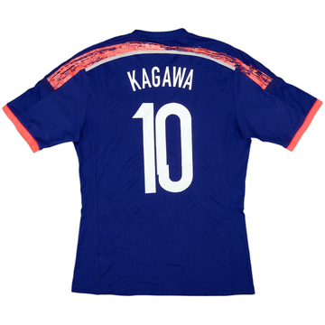2013-15 Japan Authentic Home Shirt Kagawa #10 - 8/10 - (L)