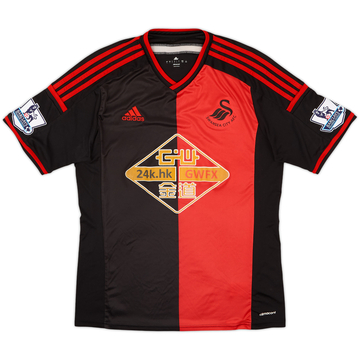 2014-15 Swansea Away Shirt - 6/10 - (L)