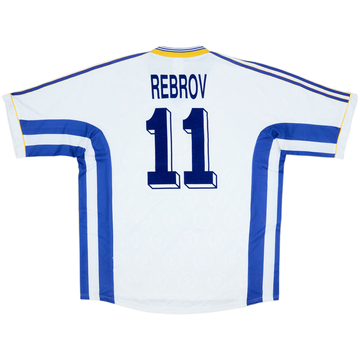 1998-99 Dynamo Kyiv Home Shirt Rebrov #11 - 8/10 - (XL)