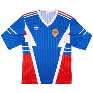 1990-91 Yugoslavia Match Issue Home L/S Shirt #10