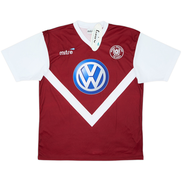 2006-07 Moroka Swallows Home Shirt (S)