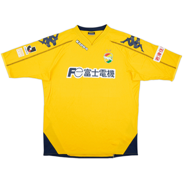 2008 JEF United Home Shirt - 9/10 - (XL)