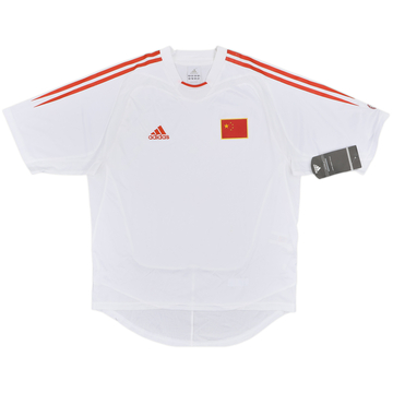 2004-06 China Away Shirt (M)