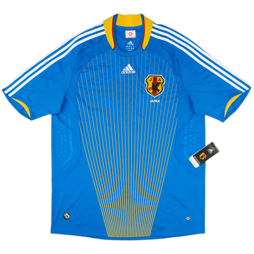 2008-09 Japan Home Shirt (XL)