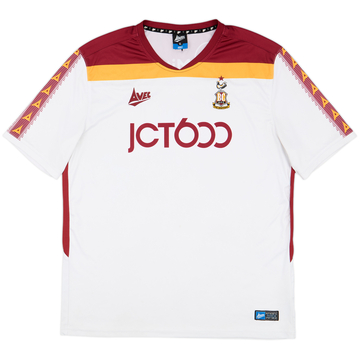 2021-22 Bradford City Home Shirt - 7/10 - (XL)