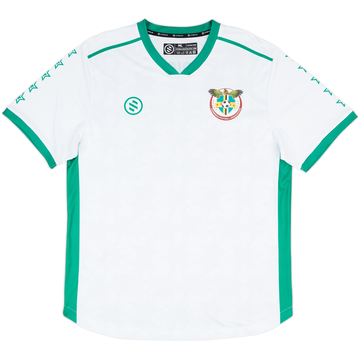 2024-25 Dominica Away Shirt