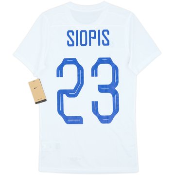 2023-24 Greece Third Shirt Siopis #23 (S)