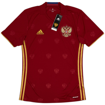 2016-17 Russia Home Shirt (S)