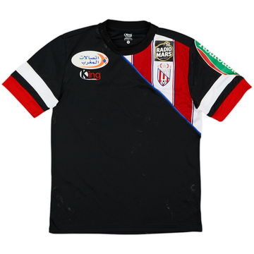 2015-16 Moghreb Atletico Tetouan Away Shirt - 4/10 - (S)