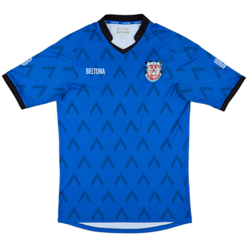 2022-23 FSV Frankfurt Home Shirt - 8/10 - (M)