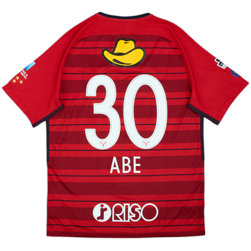 2018 Kashima Antlers Home Shirt Abe #30 - 8/10 - (L)