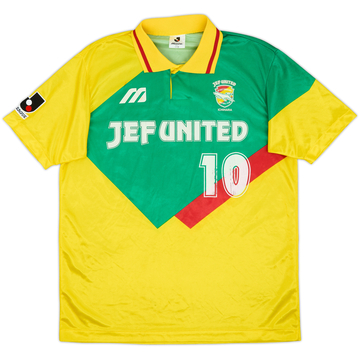 1993-94 JEF United Home Shirt #10 - 6/10 - (L)