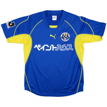 2002-03 Oita Trinita Home Shirt - 8/10 - (M)
