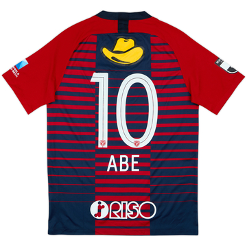 2019 Kashima Antlers Home Shirt Abe #10 - 8/10 - (L)