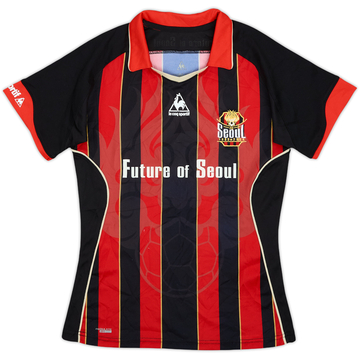 2012-13 FC Seoul Home Shirt - 8/10 - (M.Boys)