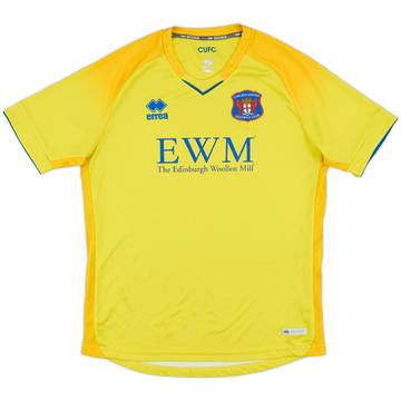 2020-21 Carlisle GK S/S Shirt - 8/10 - (XL)