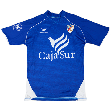 2005-06 Linares Deportivo Home Shirt - 6/10 - (L)