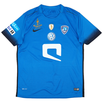 2016-17 Al Hilal Home Shirt - 7/10 - (XL)