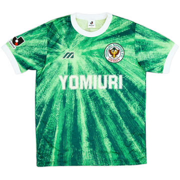 1993-95 Verdy Kawasaki Home Shirt - 6/10 - (L)