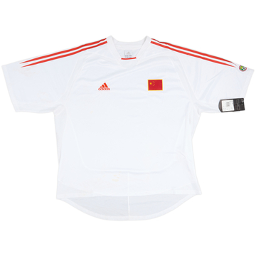 2004-06 China Away Shirt (XXL)
