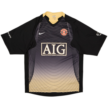 2007-08 Manchester United Nike Training Shirt - 7/10 - (S)