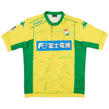 2015 JEF United Home Shirt - 5/10 - (L)