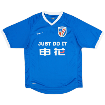2007-08 Shanghai Shenhua Home Shirt - 9/10 - (M)