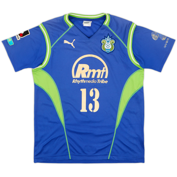 2003 Shonan Bellmare Home Shirt #13 - 6/10 - (S)