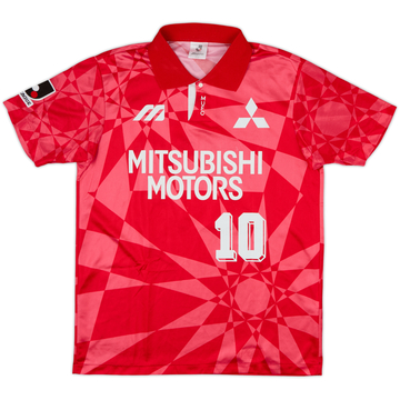 1993-94 Urawa Red Diamonds Home Shirt #10 - 8/10 - (M/L)