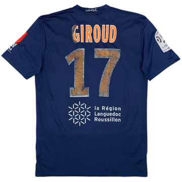 2011-12 Montpellier Home Shirt Giroud #17 - 4/10 - (M)
