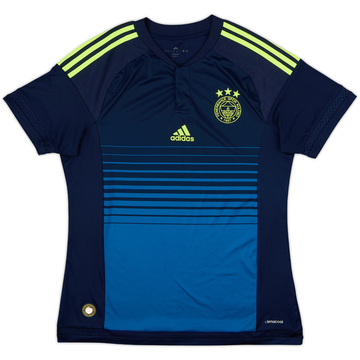2015-16 Fenerbahce Third Shirt - 8/10 - (L)