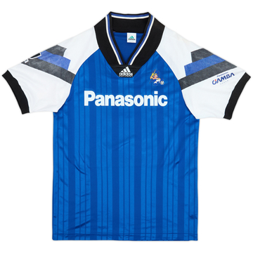 1992 Gamba Osaka Home Shirt - 6/10 - (L)