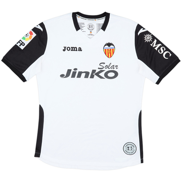 2013-14 Valencia Special Edition Home Shirt - 8/10 - (S)