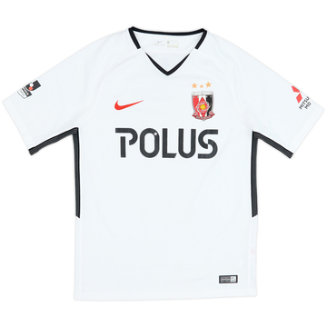 2018 Urawa Red Diamonds Away Shirt - 6/10 - (S)