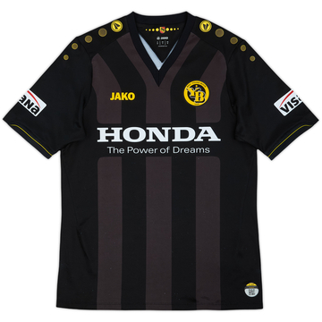 2014-15 Young Boys Away Shirt - 8/10 - (S)