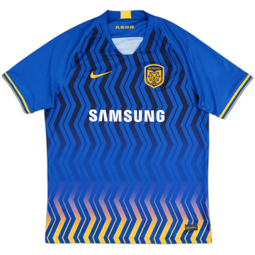 2020 Jiangsu Suning FC Home Shirt - 9/10 - (L)