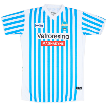 2016-17 SPAL Home Shirt - 9/10 - (XXL)