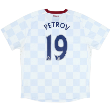 2011-12 Aston Villa Player Issue Away Shirt Petrov #19 - 6/10 - (XXL)