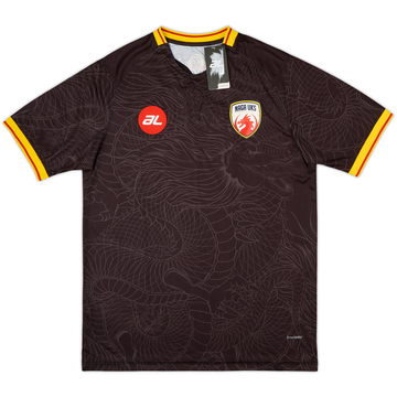 2023 Naga UKS Home Shirt (M)