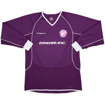 2004-05 Harchester United Home L/S Shirt - 9/10 - (XL)