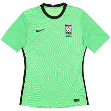 2020-21 South Korea Authentic S/S GK Shirt - 9/10 - (XL)