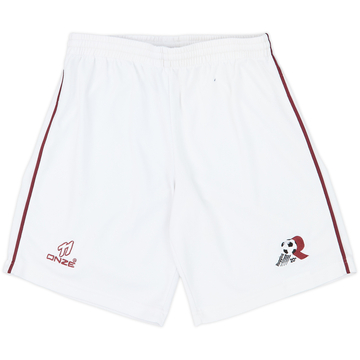 2005-06 Reggina Away Shorts - 8/10 - (M)