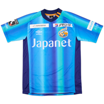 2022 V-Varen Nagasaki Home Shirt - 10/10 - (S)